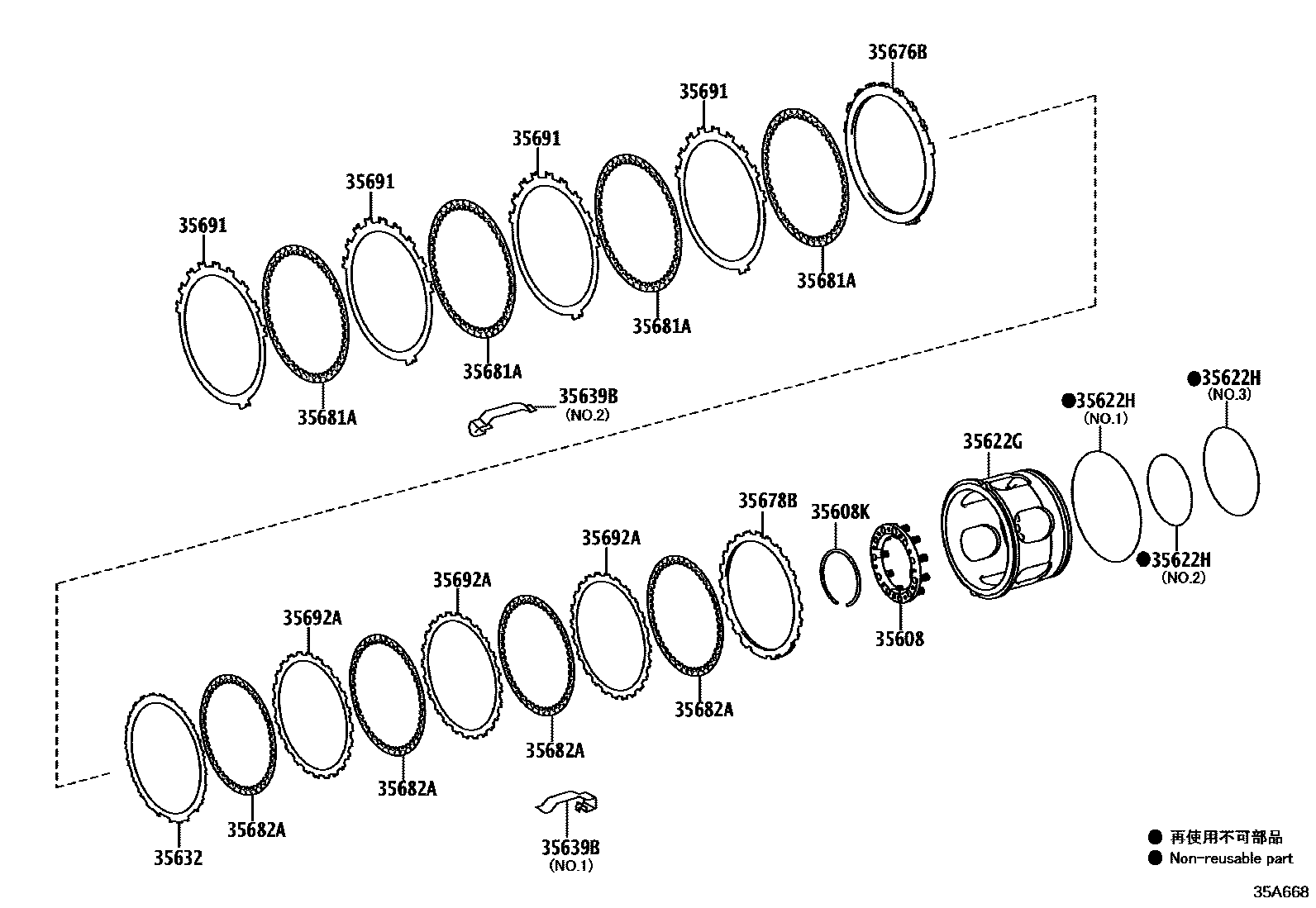 3508 — CENTER SUPPORT & PLANETARY SUN GEAR (ATM)