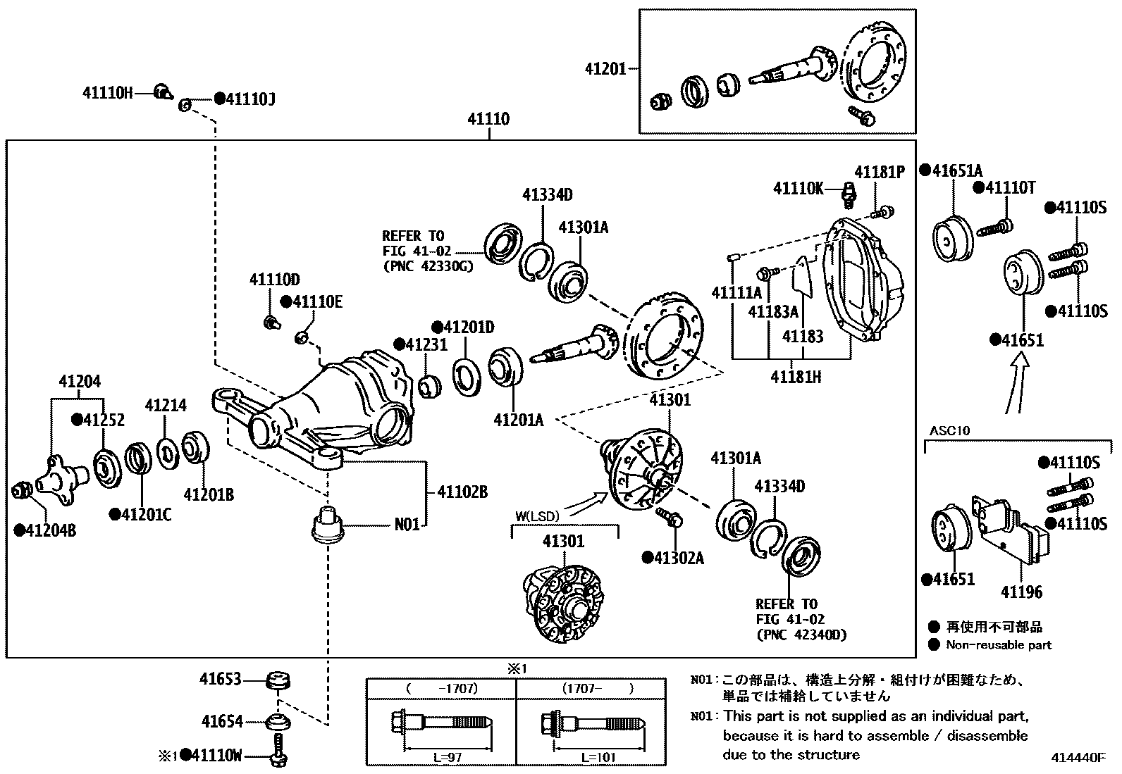 4101 — REAR AXLE HOUSING & DIFFERENTIAL