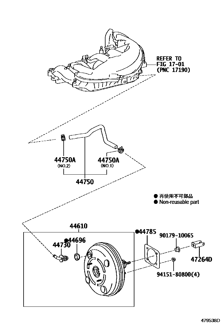 4703 — BRAKE BOOSTER & VACUUM TUBE