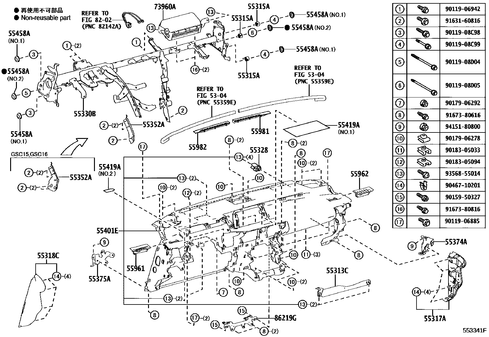 5501 — INSTRUMENT PANEL & GLOVE COMPARTMENT