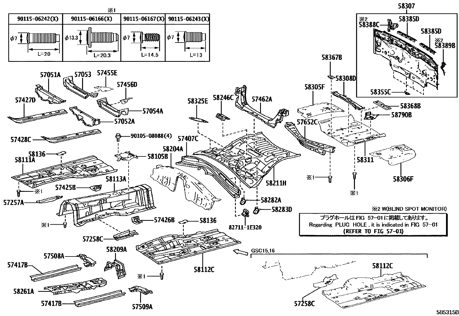 5801 — FLOOR PAN & LOWER BACK PANEL