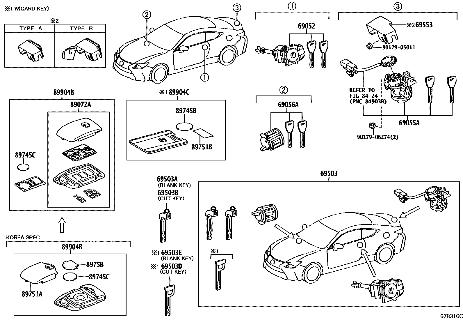 6712 — LOCK CYLINDER SET