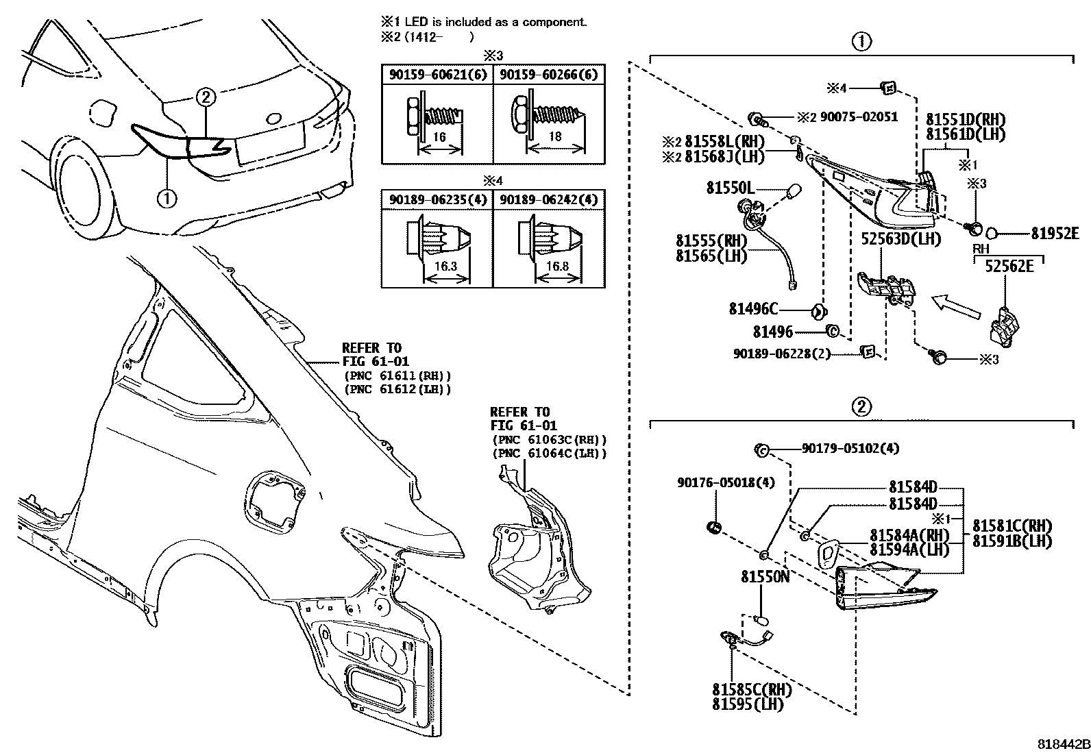 8111 — REAR COMBINATION LAMP