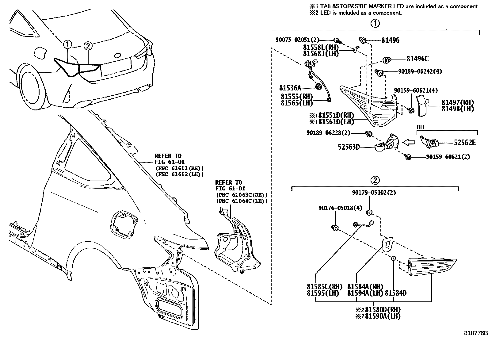 8111 — REAR COMBINATION LAMP
