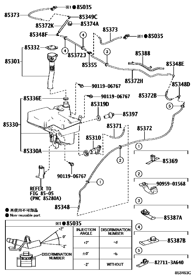 8503 — WINDSHIELD WASHER