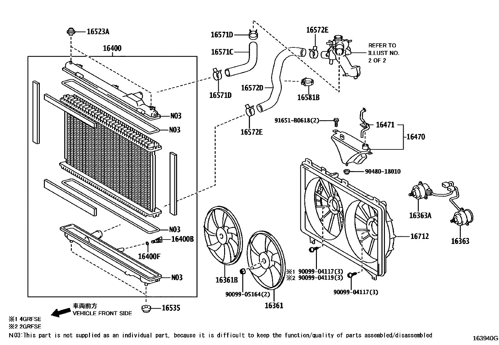 1603 — RADIATOR & WATER OUTLET