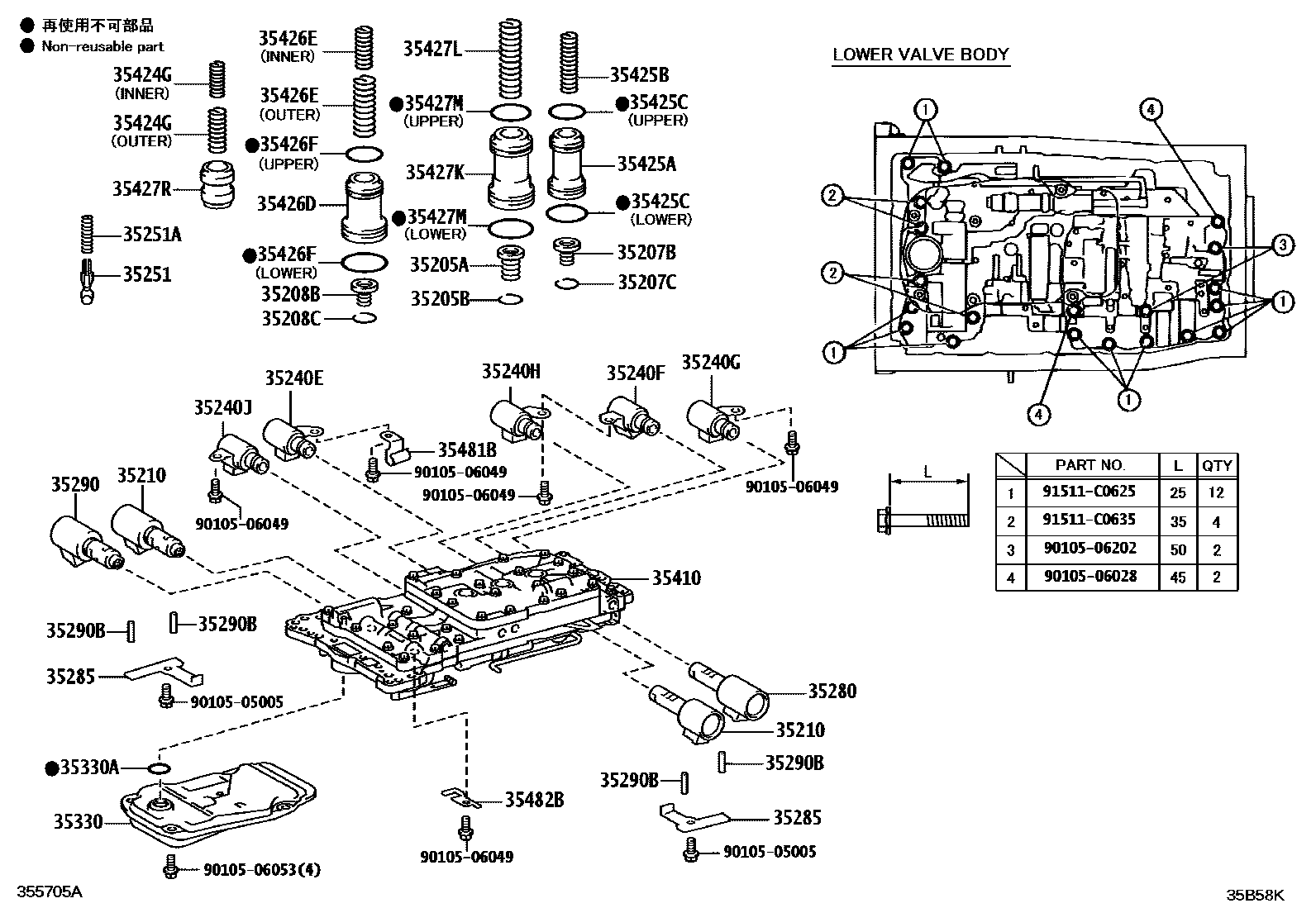 3512 — VALVE BODY & OIL STRAINER (ATM)