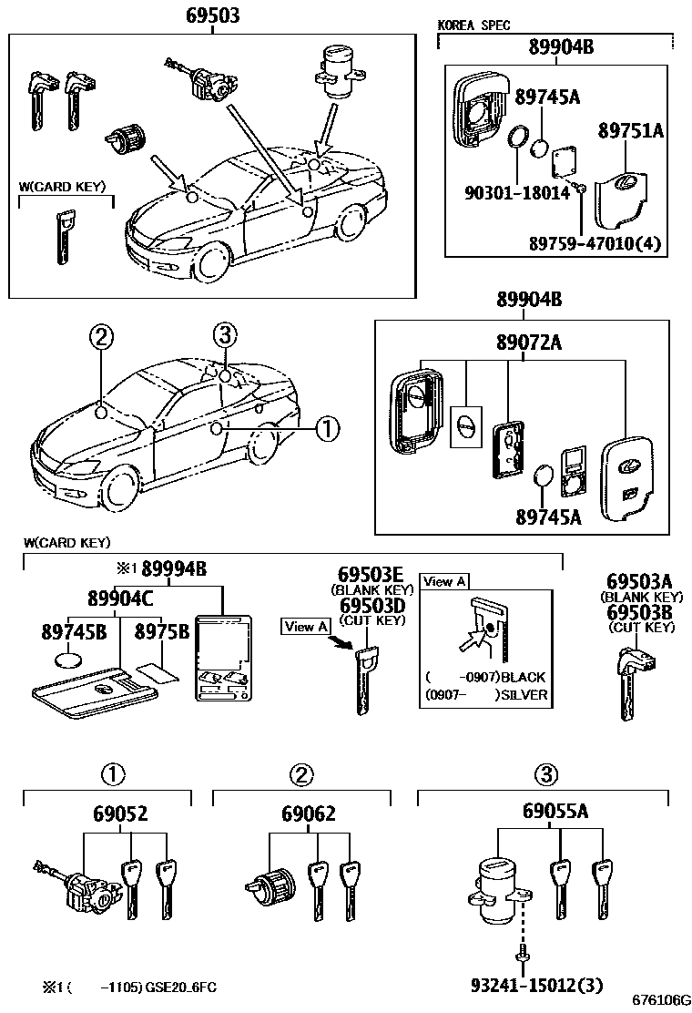 6712 — LOCK CYLINDER SET