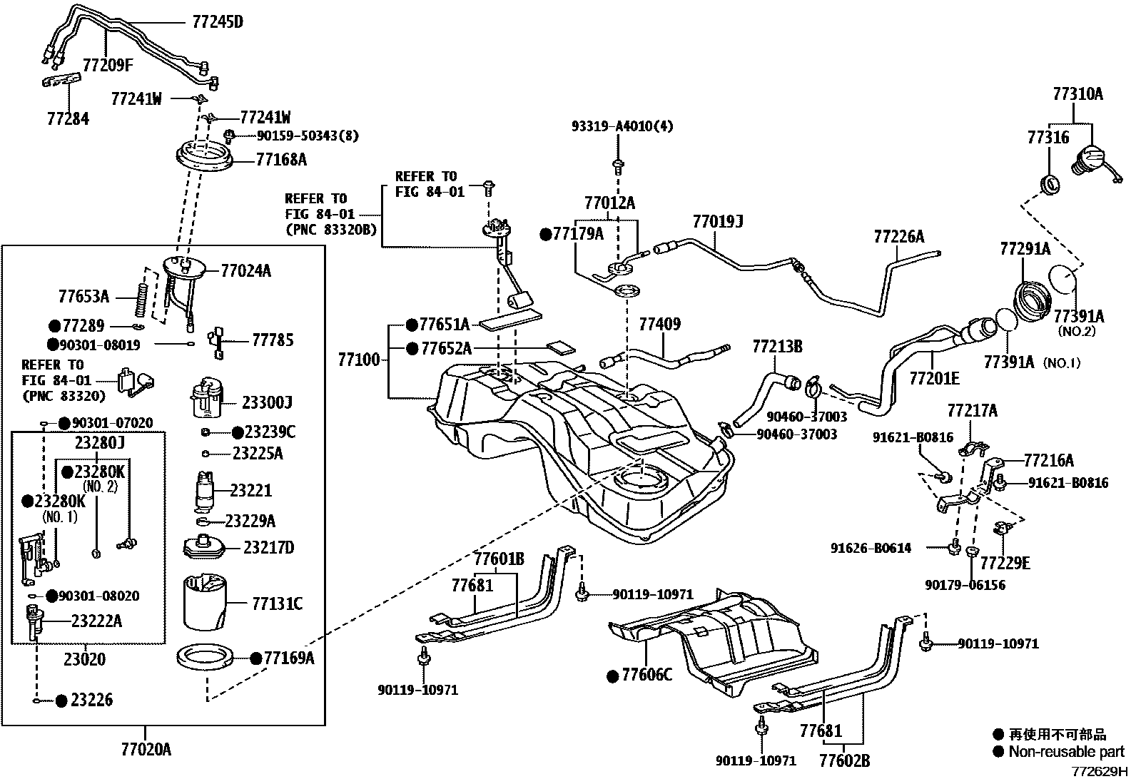 7701 — FUEL TANK & TUBE