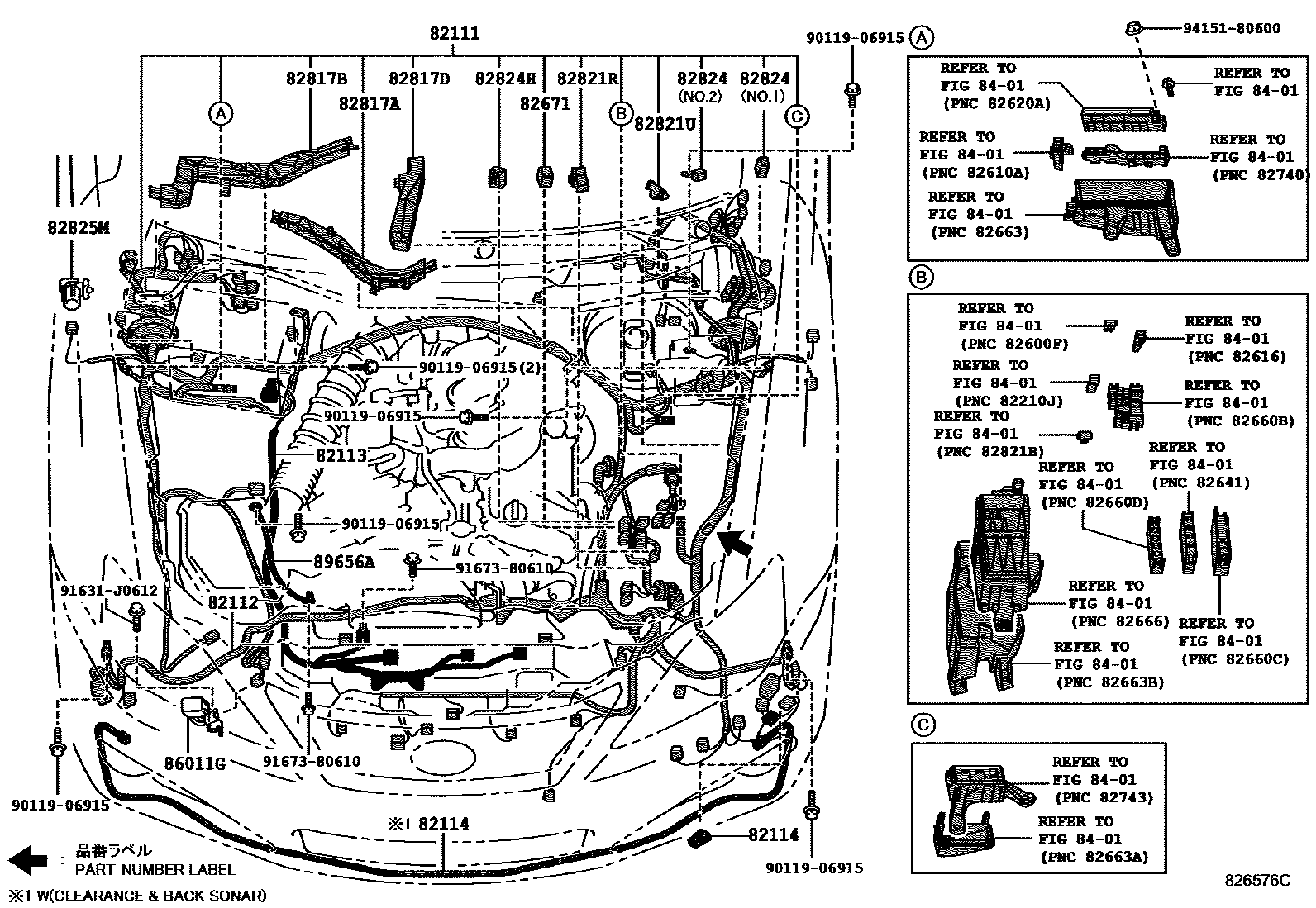 8202 — WIRING & CLAMP