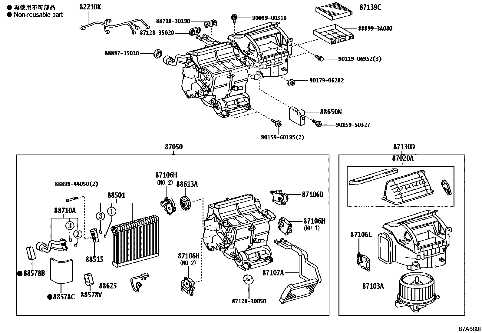 8714 — HEATING & AIR CONDITIONING - COOLER UNIT