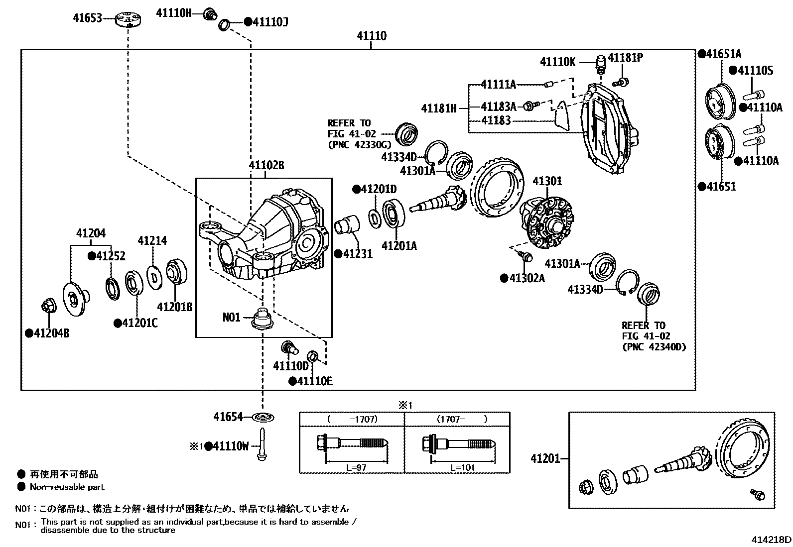 4101 — REAR AXLE HOUSING & DIFFERENTIAL