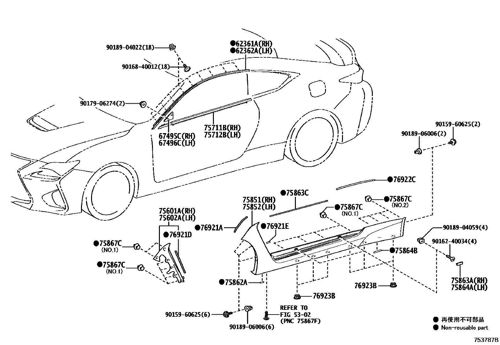 7503 — SIDE MOULDING