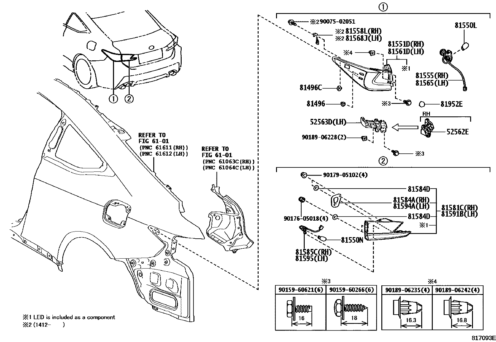 8111 — REAR COMBINATION LAMP