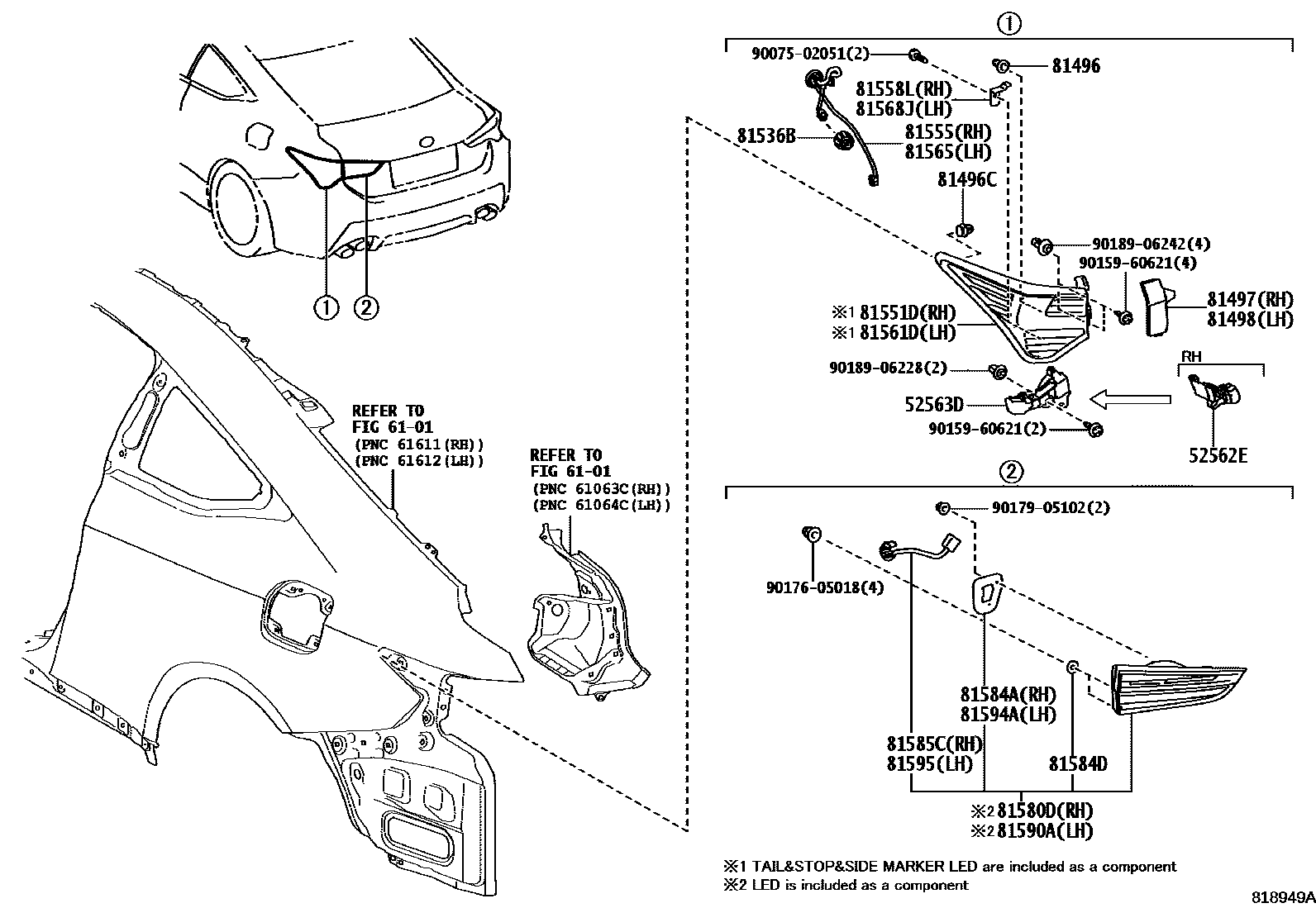 8111 — REAR COMBINATION LAMP