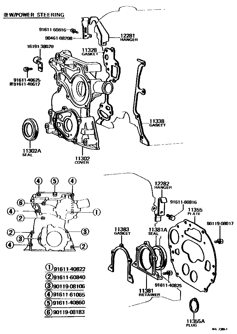 1106 — TIMING GEAR COVER & REAR END PLATE