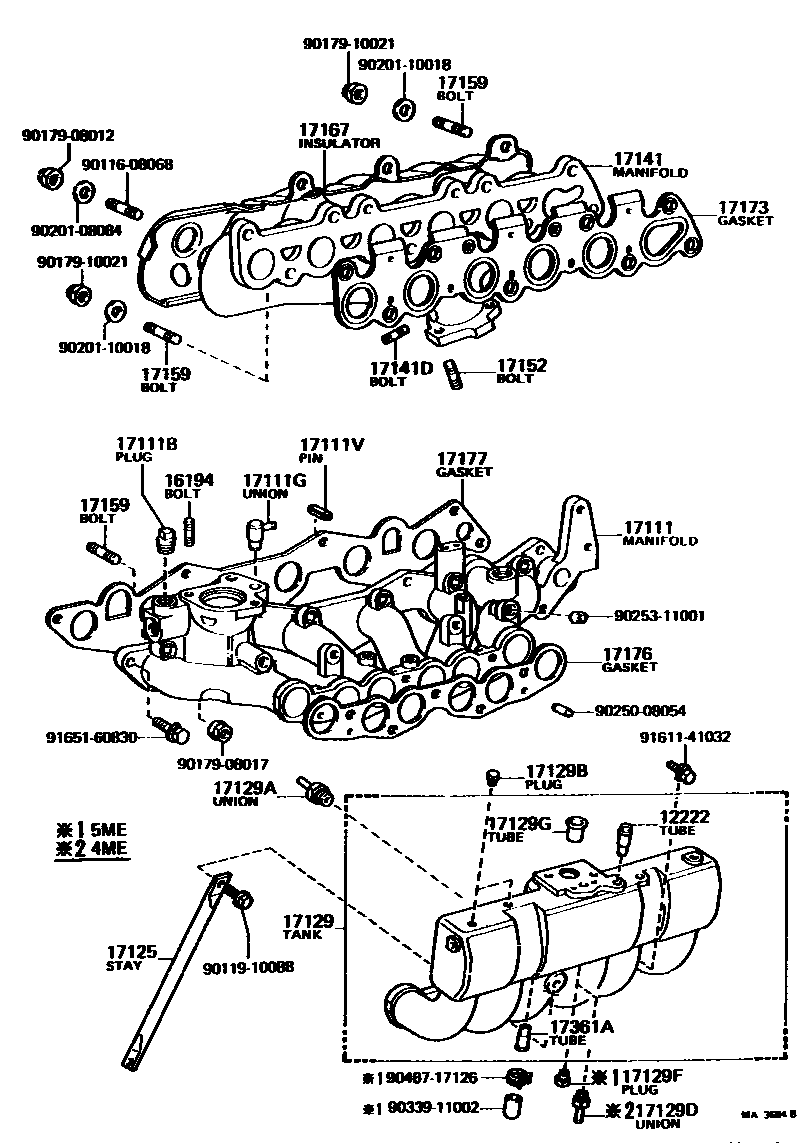 1701 — MANIFOLD