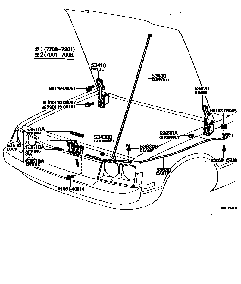 5303 — HOOD LOCK & HINGE