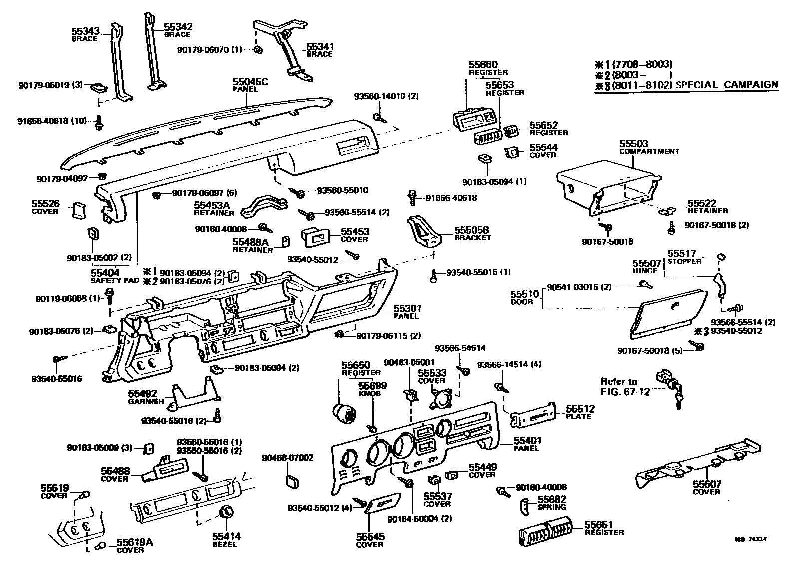 5501 — INSTRUMENT PANEL & GLOVE COMPARTMENT