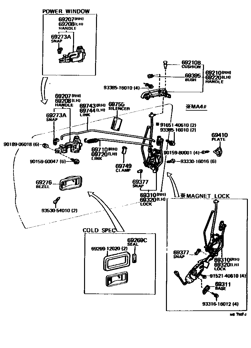 6703 — FRONT DOOR LOCK & HANDLE