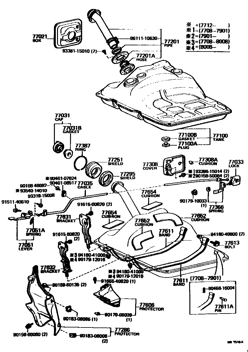 7701 — FUEL TANK & TUBE