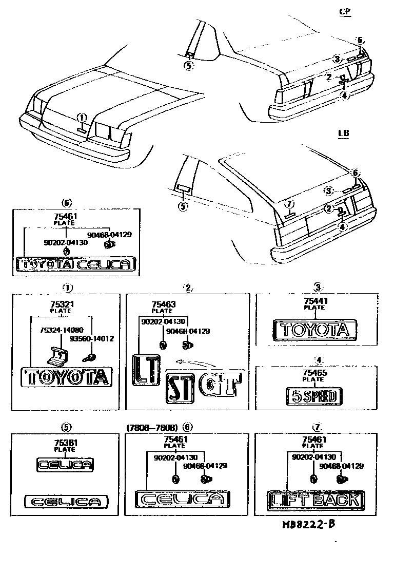 7501 — EMBLEM & NAME PLATE (EXTERIOR & INTERIOR)