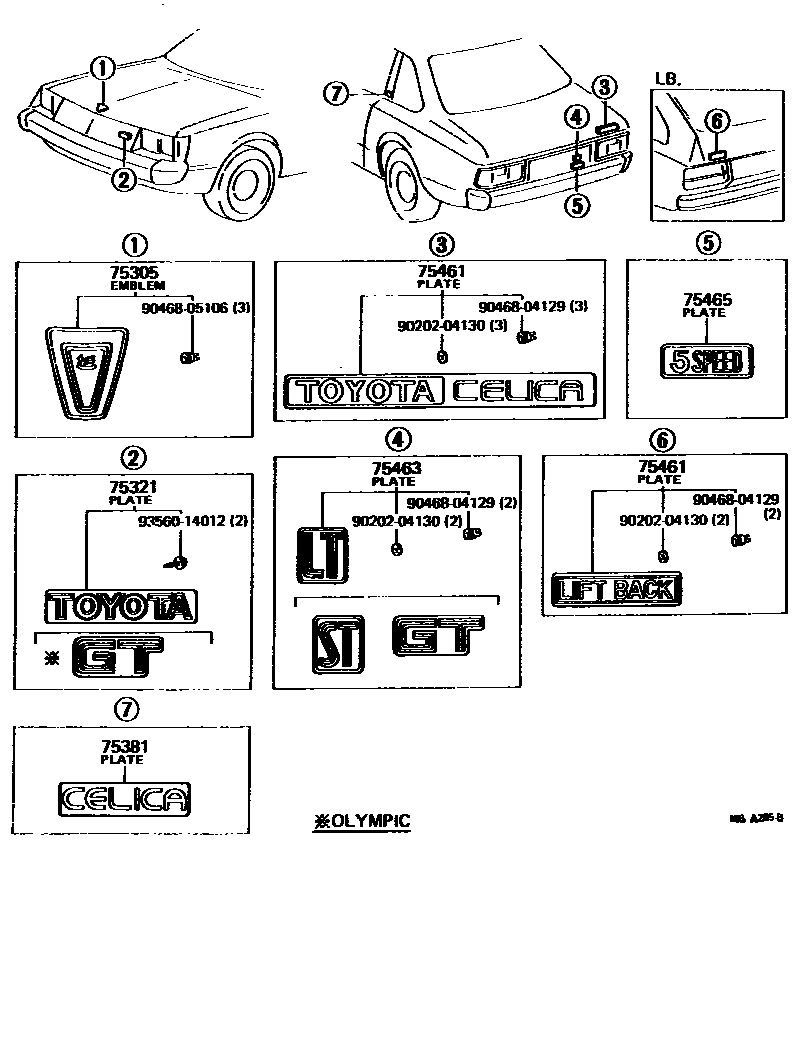 7501 — EMBLEM & NAME PLATE (EXTERIOR & INTERIOR)