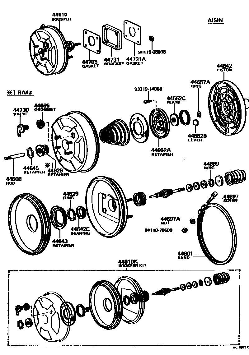 4703 — BRAKE BOOSTER & VACUUM TUBE