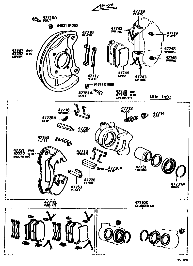 4705 — FRONT DISC BRAKE CALIPER & DUST COVER