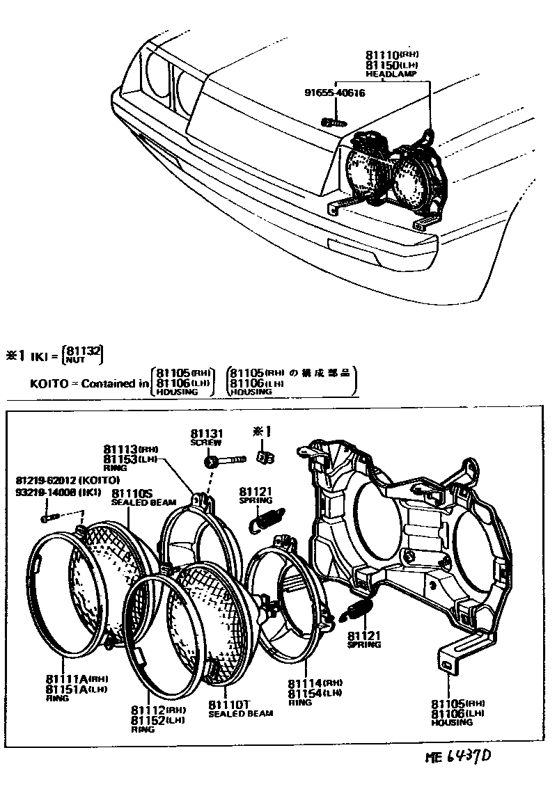 8101 — HEADLAMP