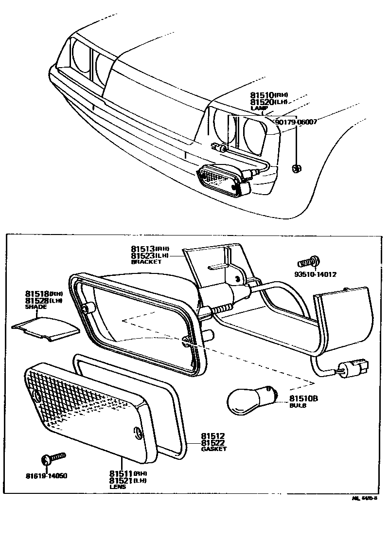 8103 — FRONT TURN SIGNAL LAMP