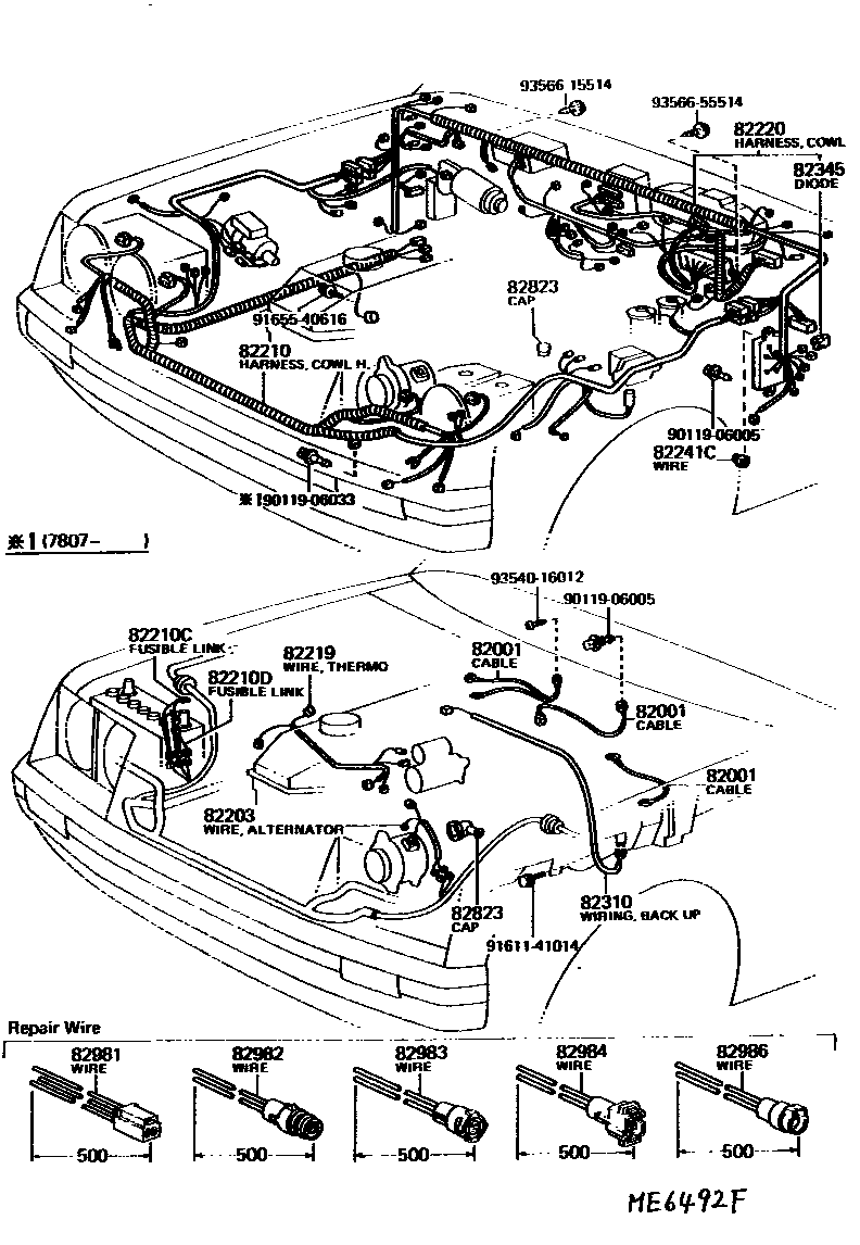 8202 — WIRING & CLAMP