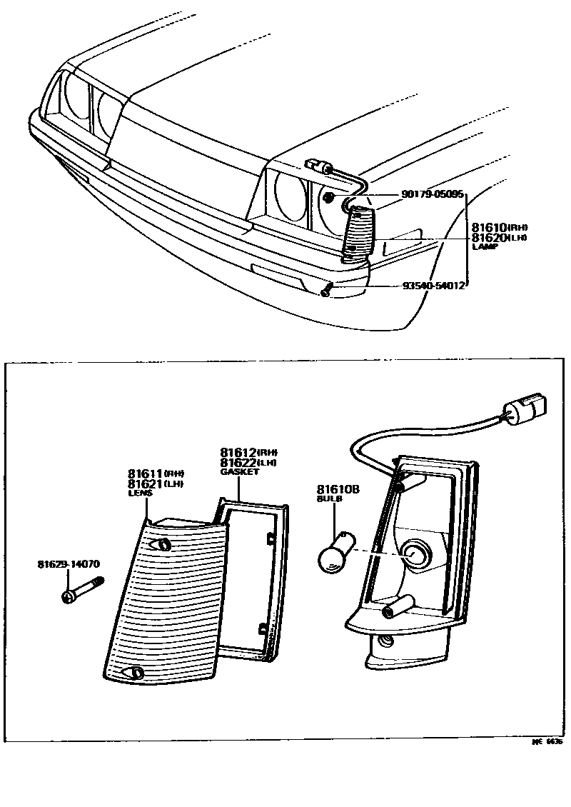 8104 — FRONT CLEARANCE LAMP