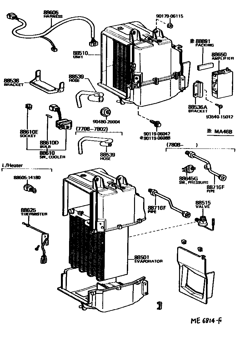 8714 — HEATING & AIR CONDITIONING - COOLER UNIT