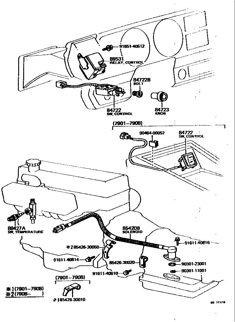 8410 — OVERDRIVE & ELECTRONIC CONTROLLED TRANSMISSION