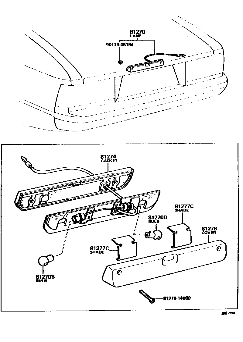 8113 — REAR LICENSE PLATE LAMP
