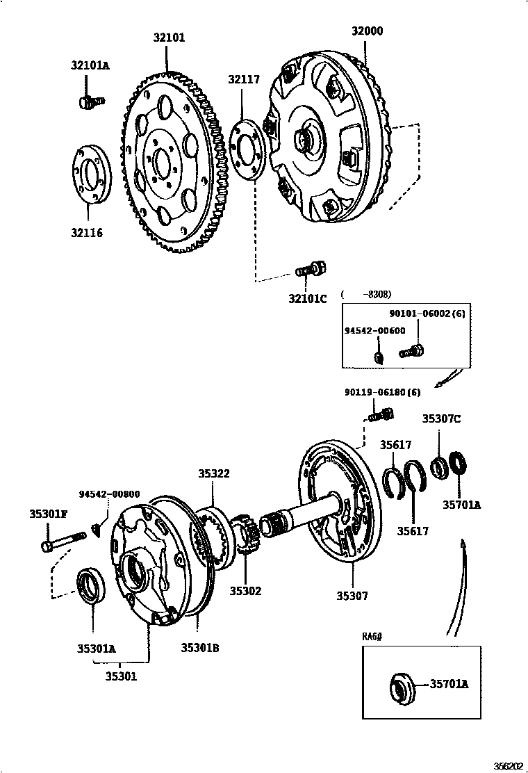 3502 — TORQUE CONVERTER, FRONT OIL PUMP & CHAIN (ATM)