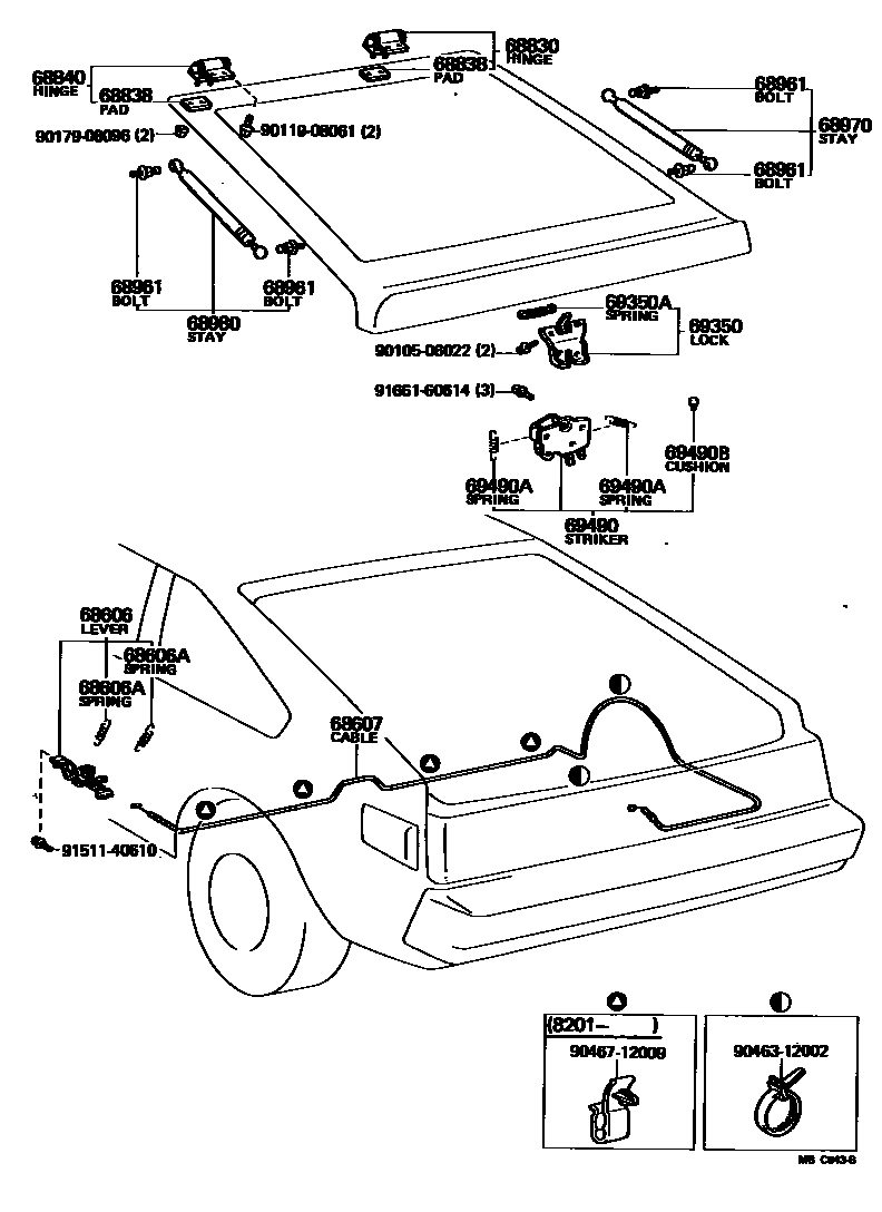 6709 — BACK DOOR LOCK & HANDLE