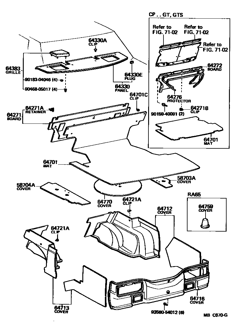6403 — PACKAGE TRAY PANEL & LUGGAGE COMPARTMENT MAT