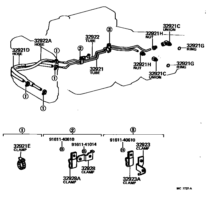 3514 — OIL COOLER & TUBE (ATM)