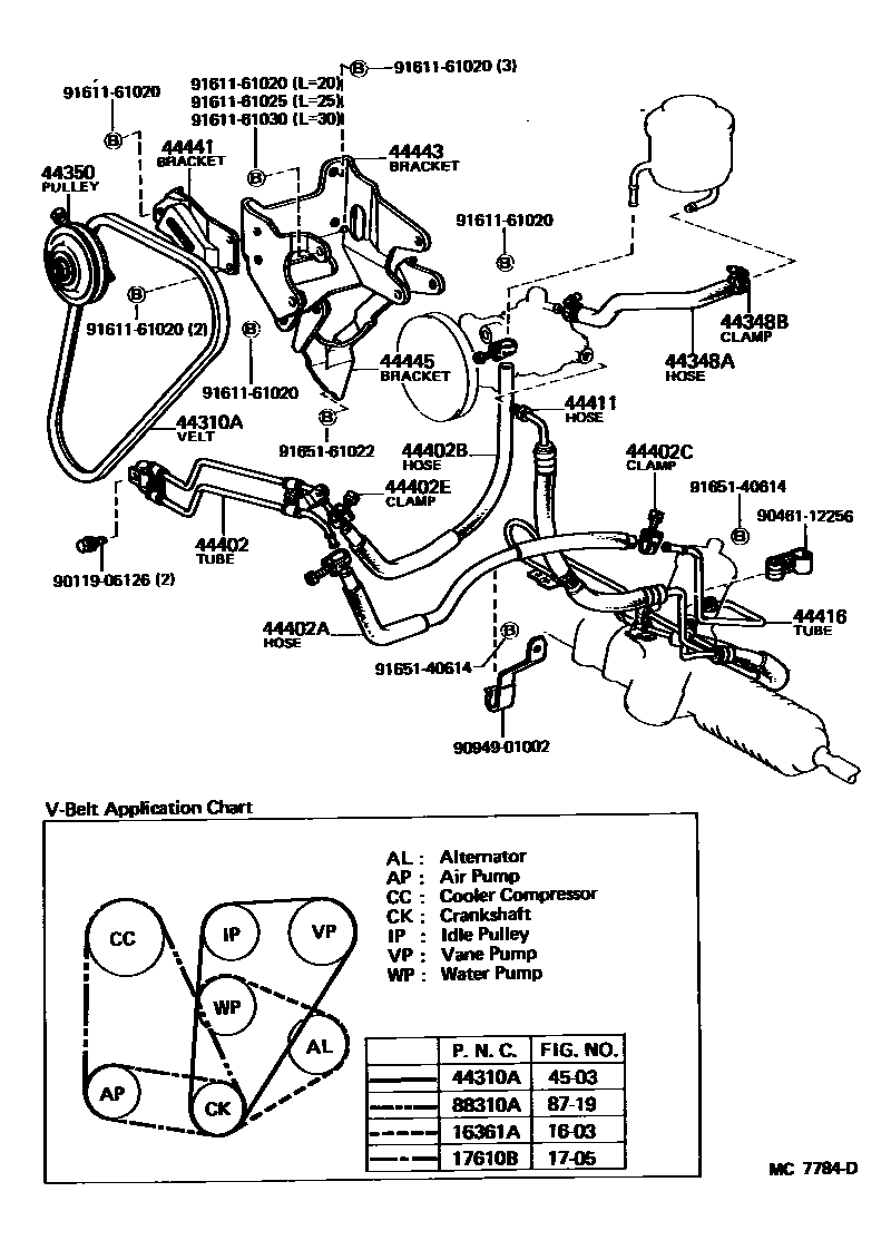 4503 — POWER STEERING TUBE