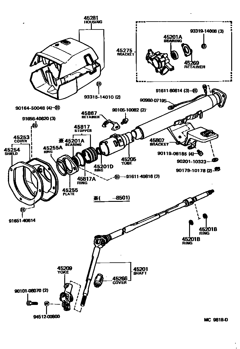 4501 — STEERING COLUMN & SHAFT
