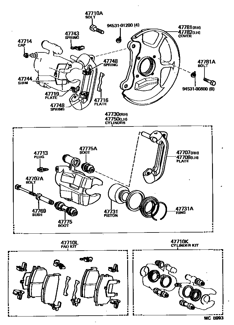 4705 — FRONT DISC BRAKE CALIPER & DUST COVER