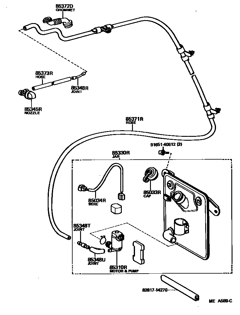 8504 — REAR WASHER