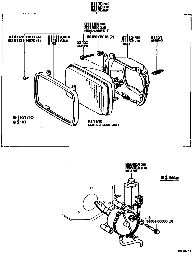 8101 — HEADLAMP