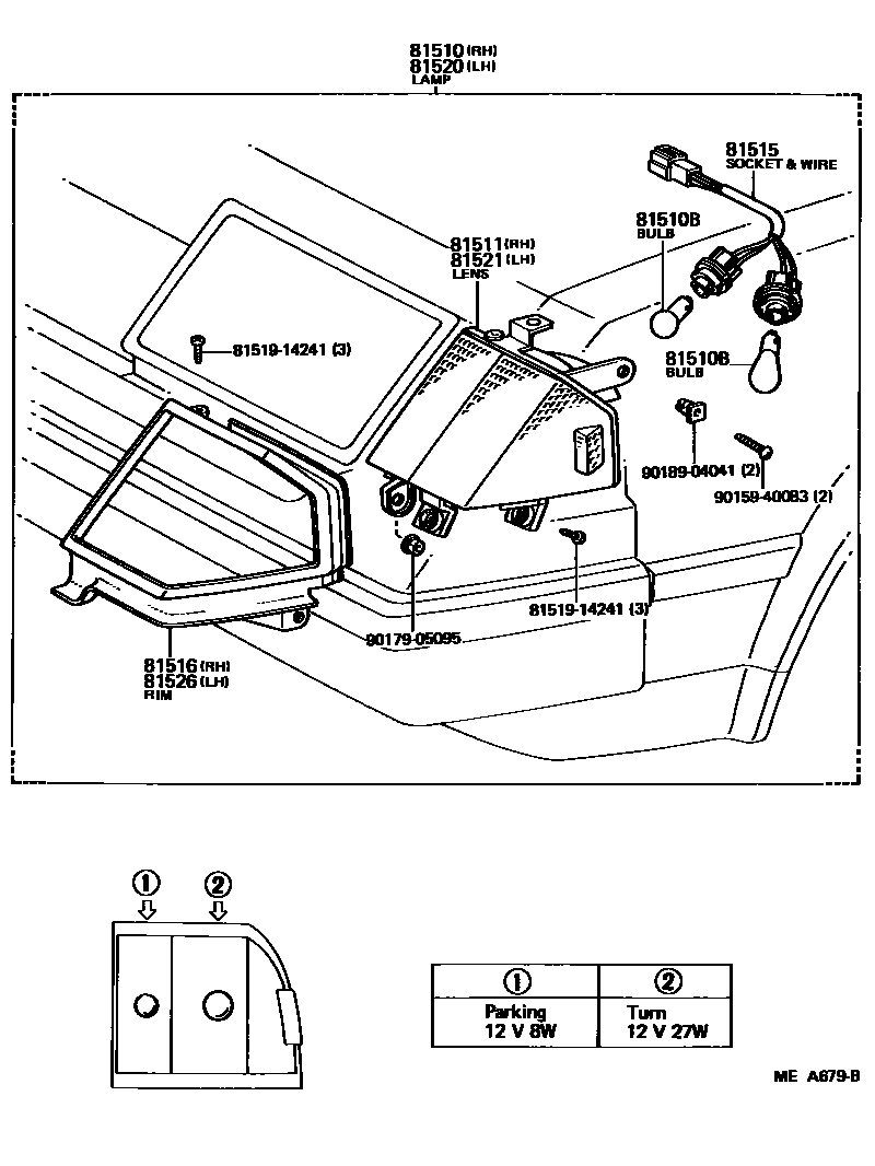 8103 — FRONT TURN SIGNAL LAMP