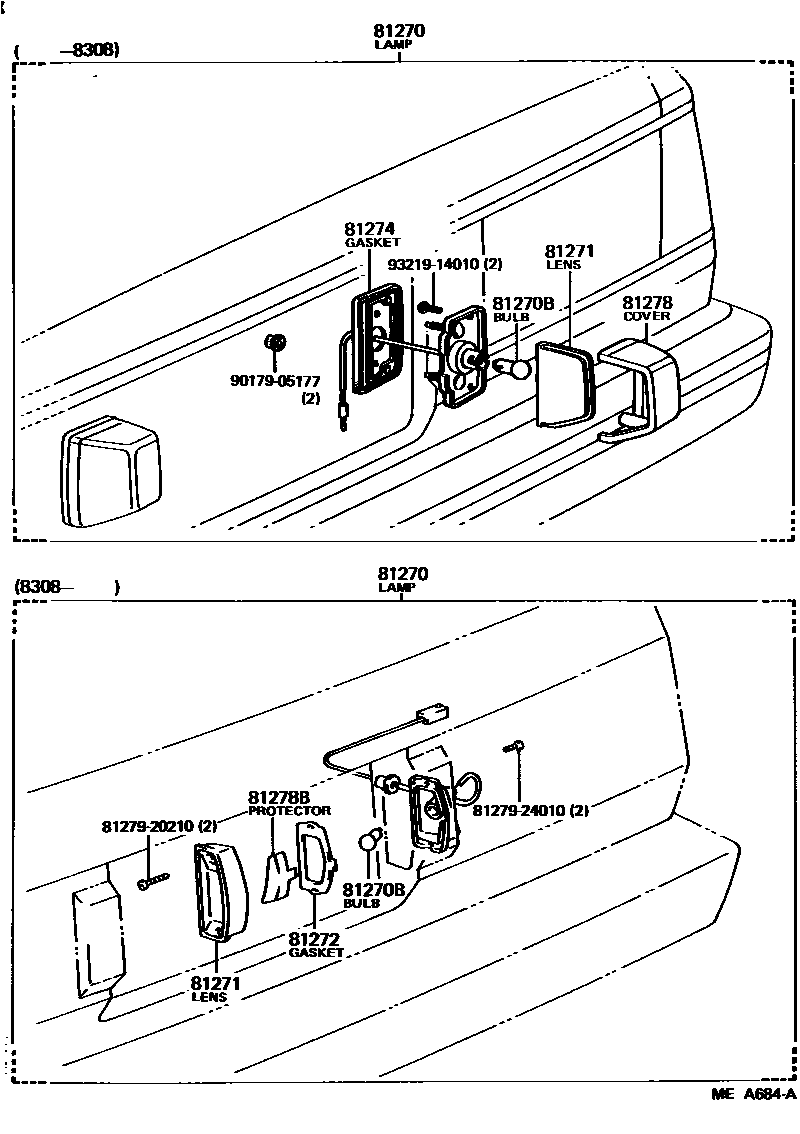 8113 — REAR LICENSE PLATE LAMP