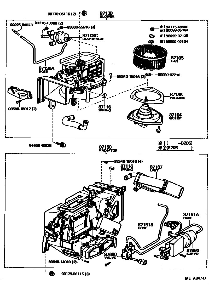 8712 — HEATING & AIR CONDITIONING - HEATER UNIT & BLOWER