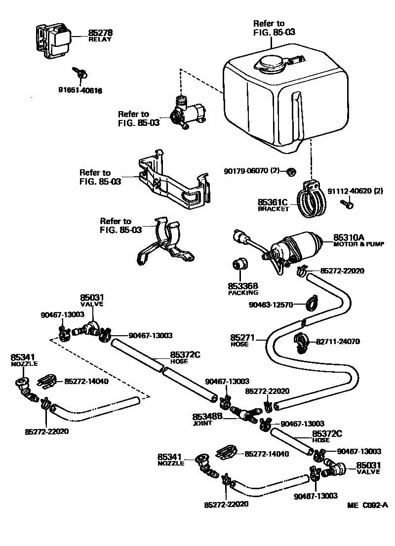 8505 — HEADLAMP CLEANER