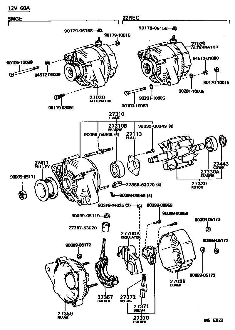1903 — ALTERNATOR